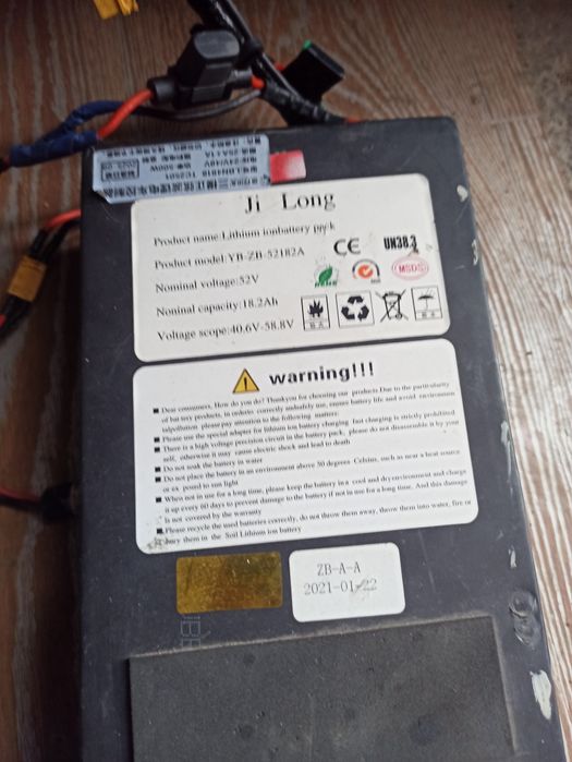 Продам электросамокат