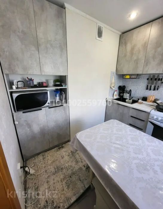 Продам 3-х комн или обмен