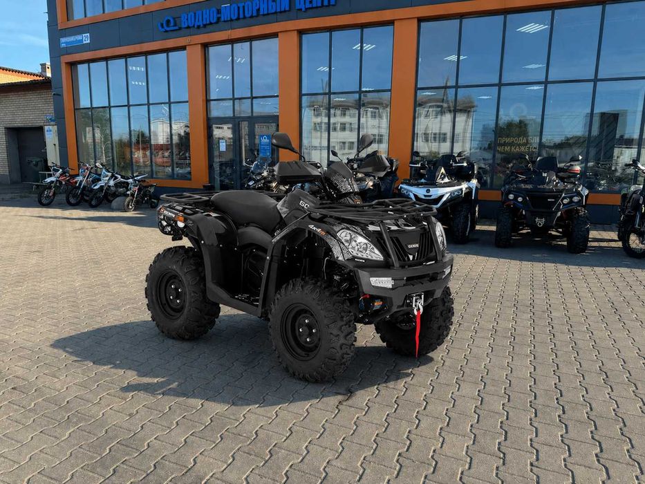 Квадроцикл CFMOTO Goes Cobalt 550 Max