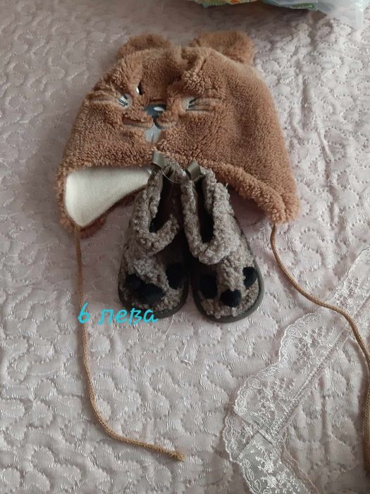 Децки дрехи от 0 до 9 месеца