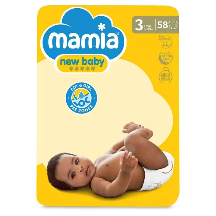 НОВИ ЦЕНИ! Mamia, Pampers - внос Англия