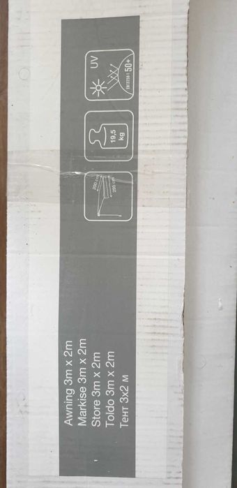 Tarrington House Сенник 3х2м