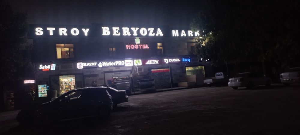 БИЗНЕС УЧУН ҚУЛАЙ ЖОЙ! Срочно сотилади!!!