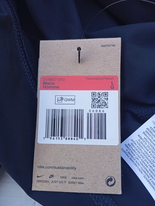 Къси панталонки  Nike  -L номер