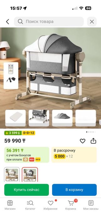 Продается мебель