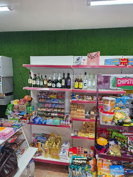 Магазин продуктовый