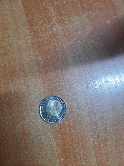 Продам коллекционую монету номиналом 200тг
