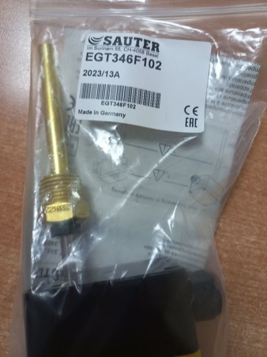 Датчик температурный