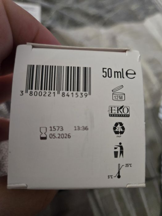 Biotrade Pure Skin Озаряващ и регенериращ дневен крем