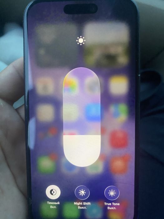 Iphone 15 память 128гб