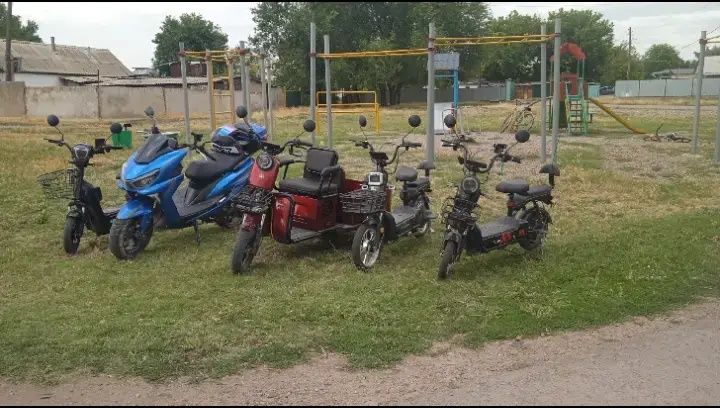 Обмен нету только наличка