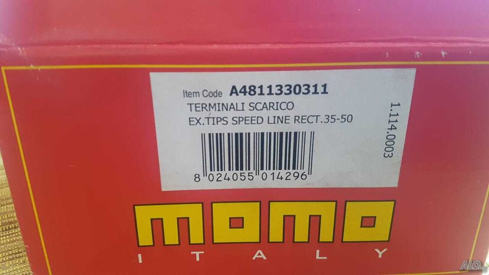 Накрайници за ауспух, МОМО Италия
