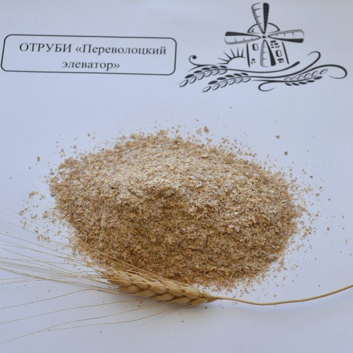 Продам отруби производство Россия