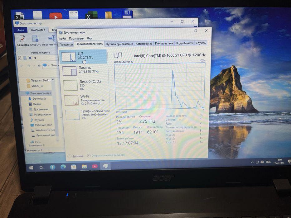 Acer N19C1 Noutbuk 15 inch