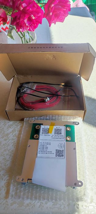 BMS JK 200A - 350A MAX - JK-B2A8S20P - Doar 3 bucati ramase