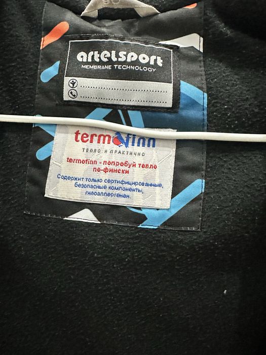 Детский костюм на мальчика