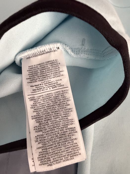 Nike tech fleece-бебешко синьо