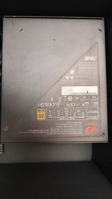 Блок питания Asus ROG strix 1200w aura edition