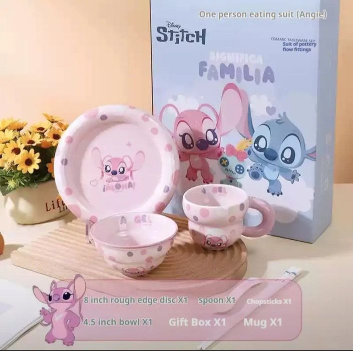 Stich посуда для детей