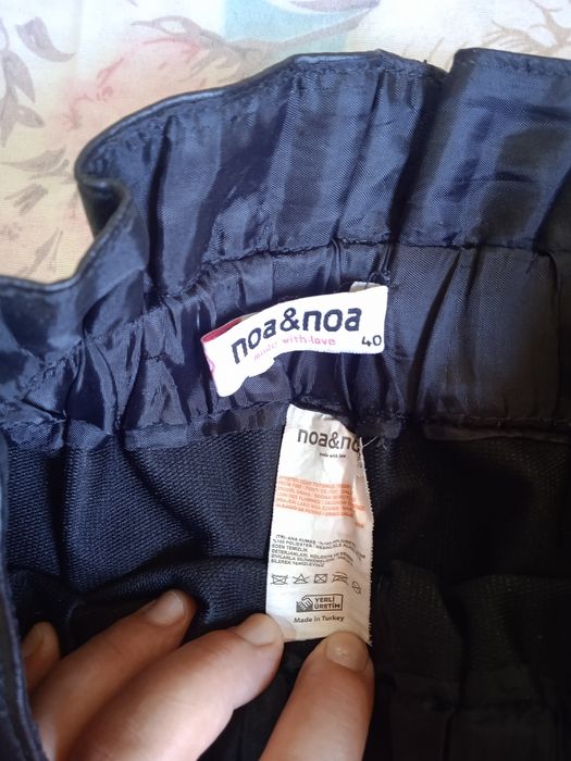 Юбка школьная пачти янги