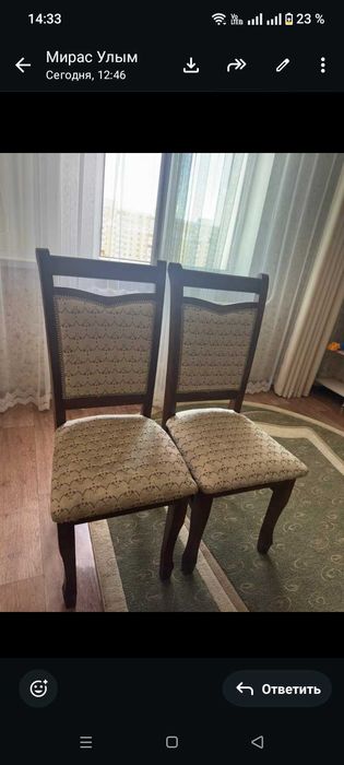 Продам комплект стол гостевой со стульями