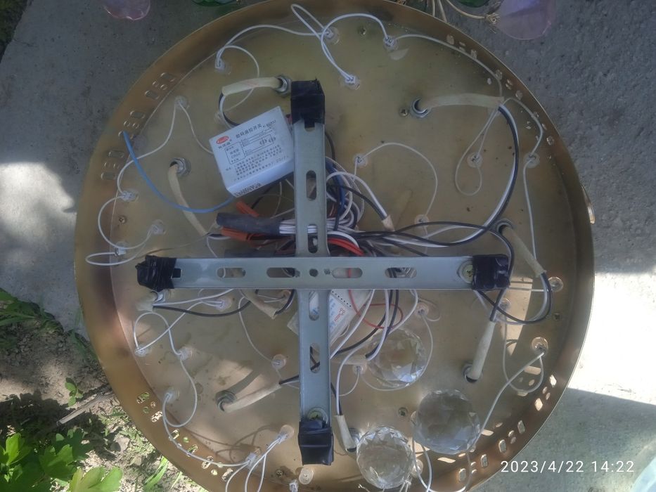 Люстра большая .