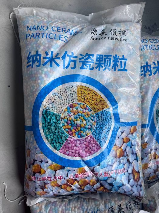 Bolalar maydonchasiga toshchalar (песок)