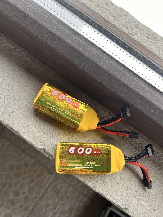 Професионални Състезателни дронове