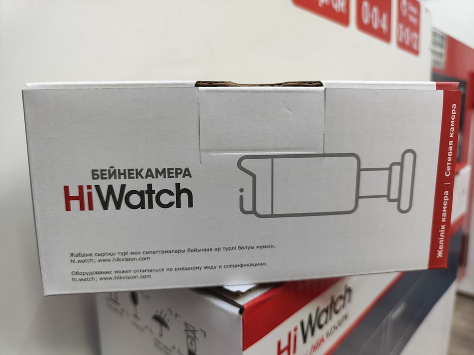 Камера IP , HiWatch 4 МП