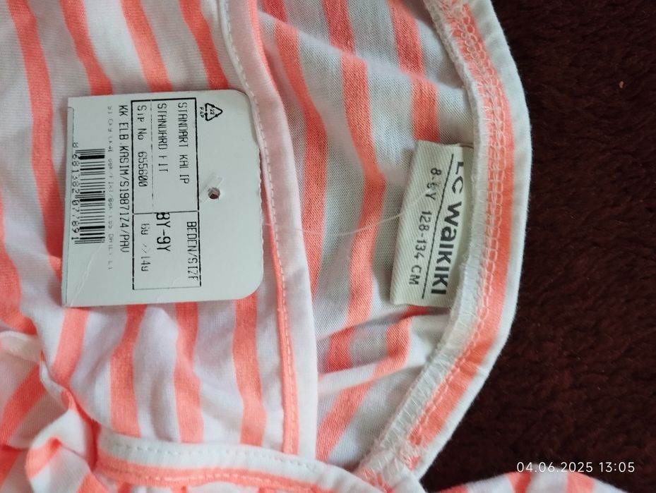 Продам платье, сарафан