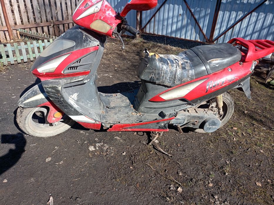 Продам скутер 150 куб