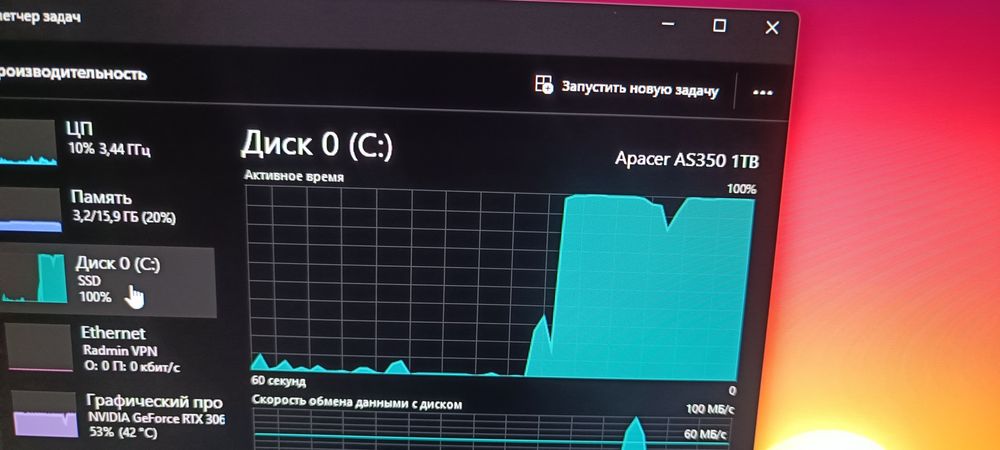 Продам ПК, RTX 3060 TI торг есть