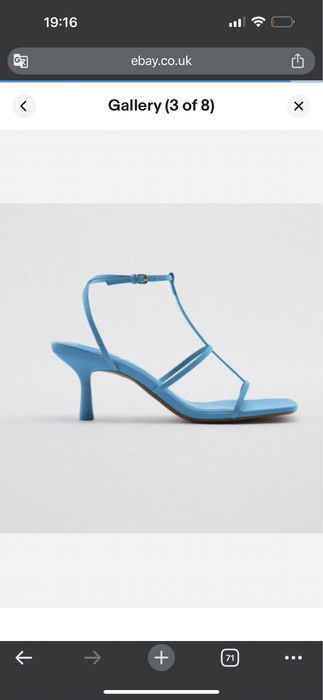 Босоножки Zara новые 37 р