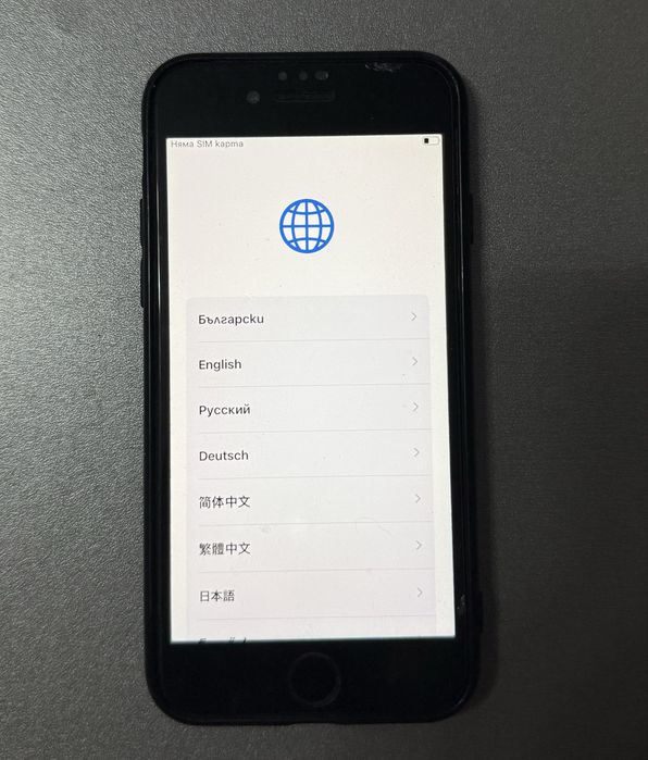 iPhone 8, 64 GB Space Gray