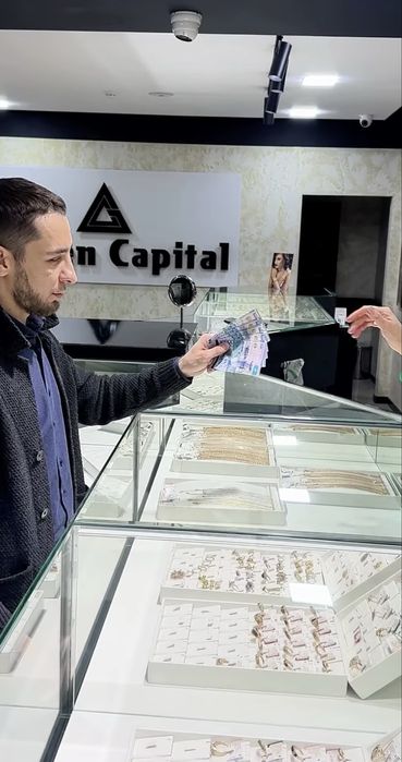 СММ продвижение в Инстаграм