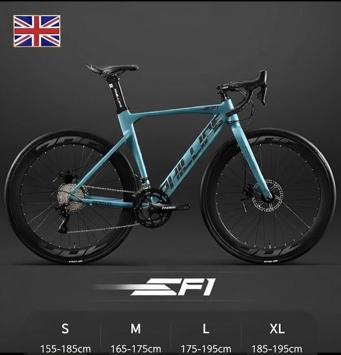 Велосипед PHILIPS ,шосейный , фикс