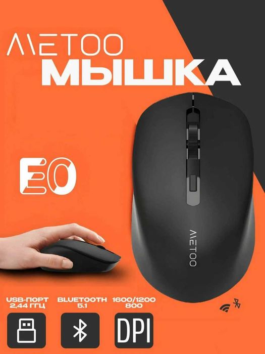 Original METOO EOSE 2.4G Wireless Mouse – noutbuk va PK uchun ideal