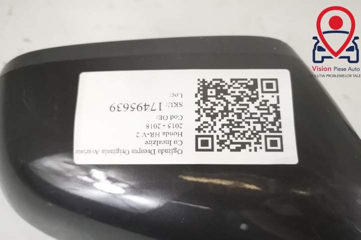 Хонда ХР-В / Honda HR-V Оригинално дясно огледало с щета и отопление