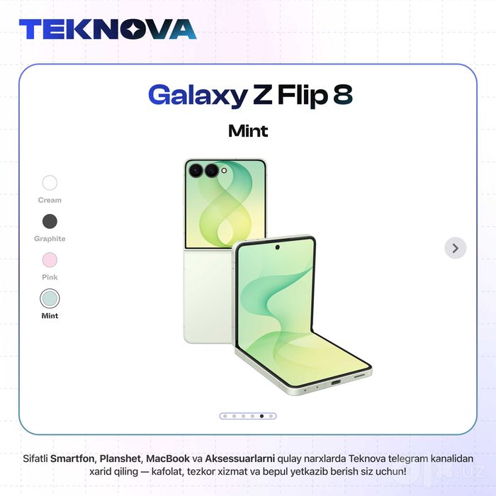 Samsung Galaxy Z Flip 8 / Бесплатная доставка!
