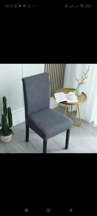 Продам чехол для стульев.