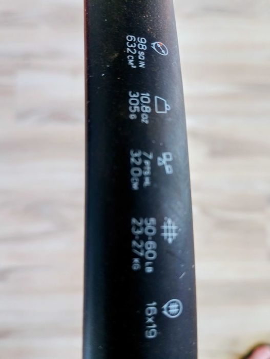 Wilson Blade version 7