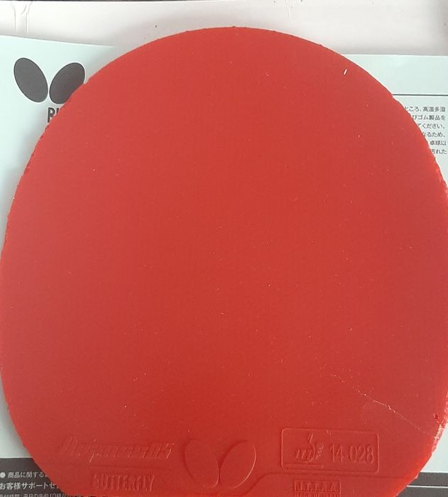 Față paletă Dignics05 originala roșu