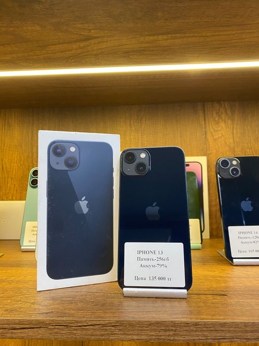 Iphone 13 256gb 79% Рассрочка 0 0 12
