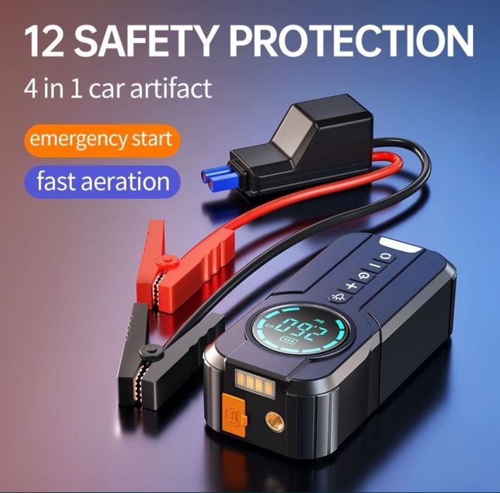 Jump Starter, powerbank, бустер, пусковое устройство, avto poverbank