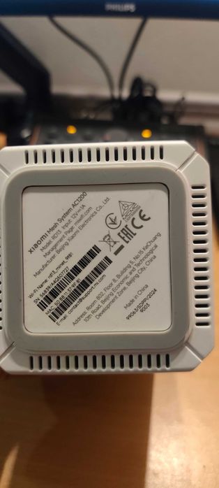 Меш система Xiaomi Mesh System AC1200 - DVB4452GL 2.Бр
