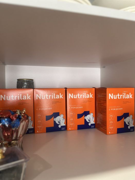 Смесь Nutrilak 1