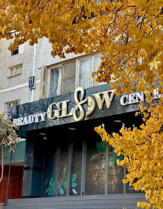 Аренда под Массажный салон, Клинику, Стоматологию, Кондитерскую, Офис