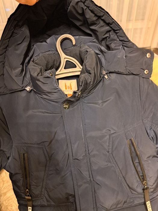 Куртки тёплые на зиму