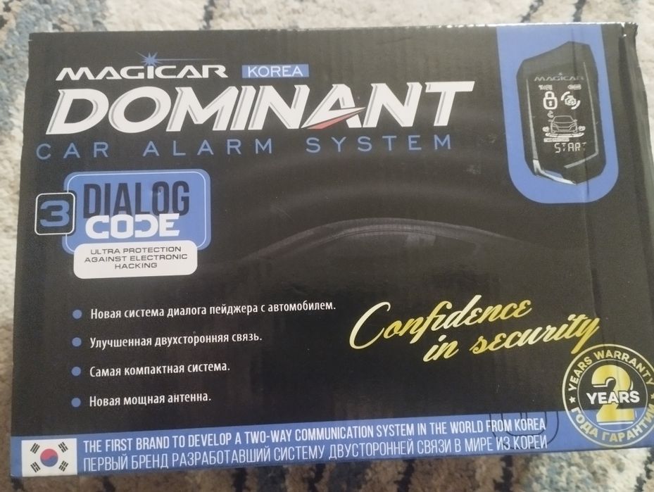 Magicar 906s srochno sotiladi.