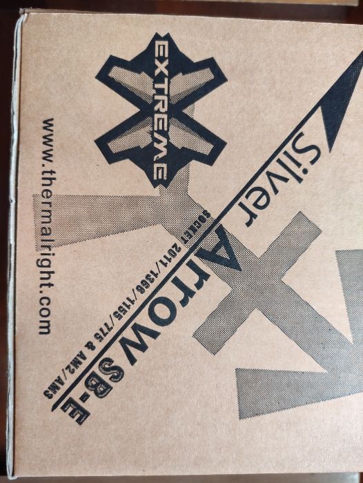 Thermalright Silver Arrow SB-E Extreme